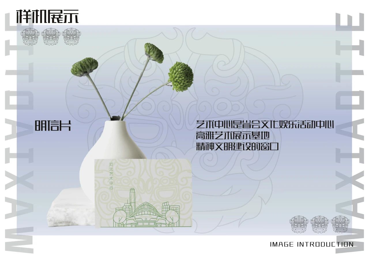 微信图片_20231227171814