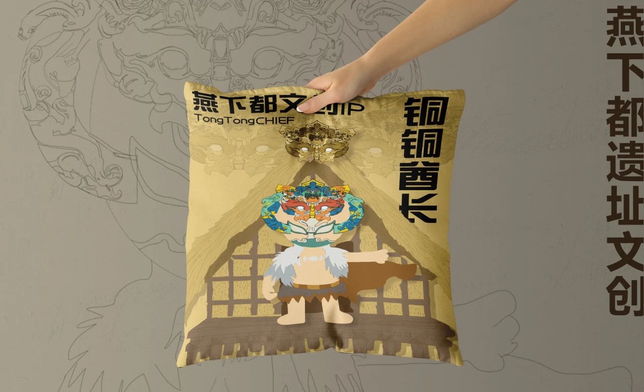 微信图片_20231227173848