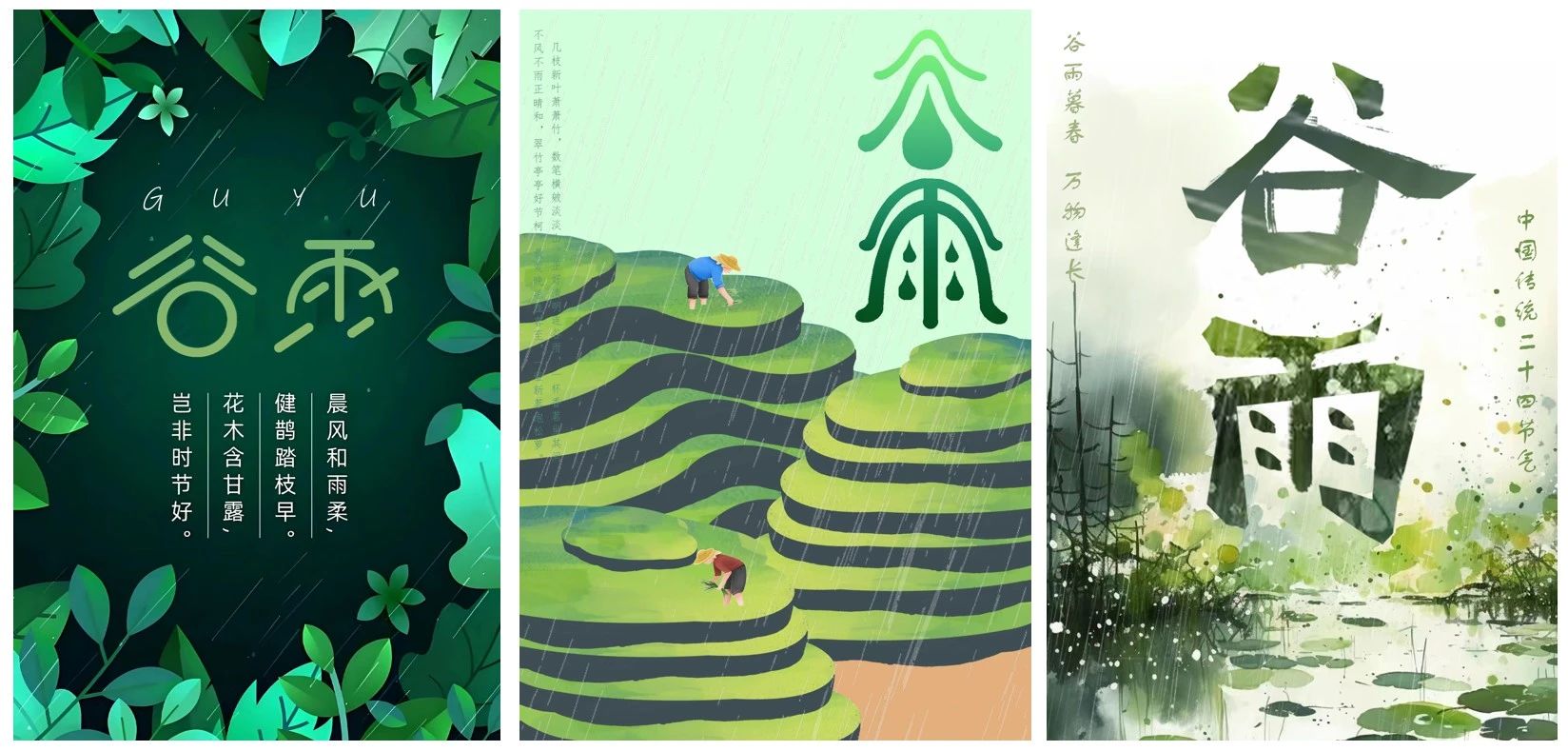 微信图片_20240422184244