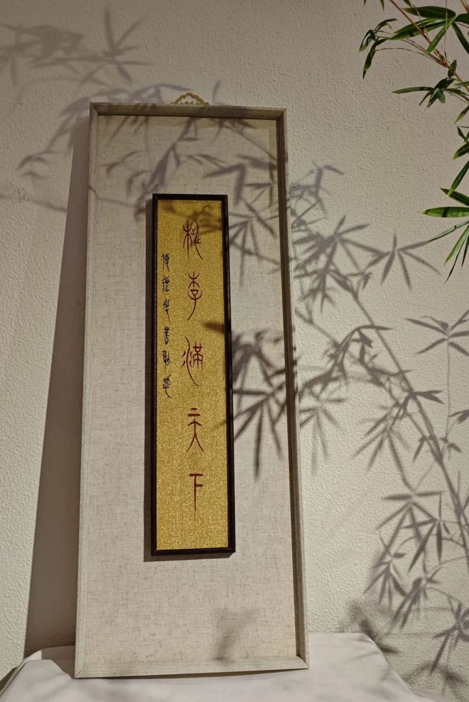 微信图片_20240423191428