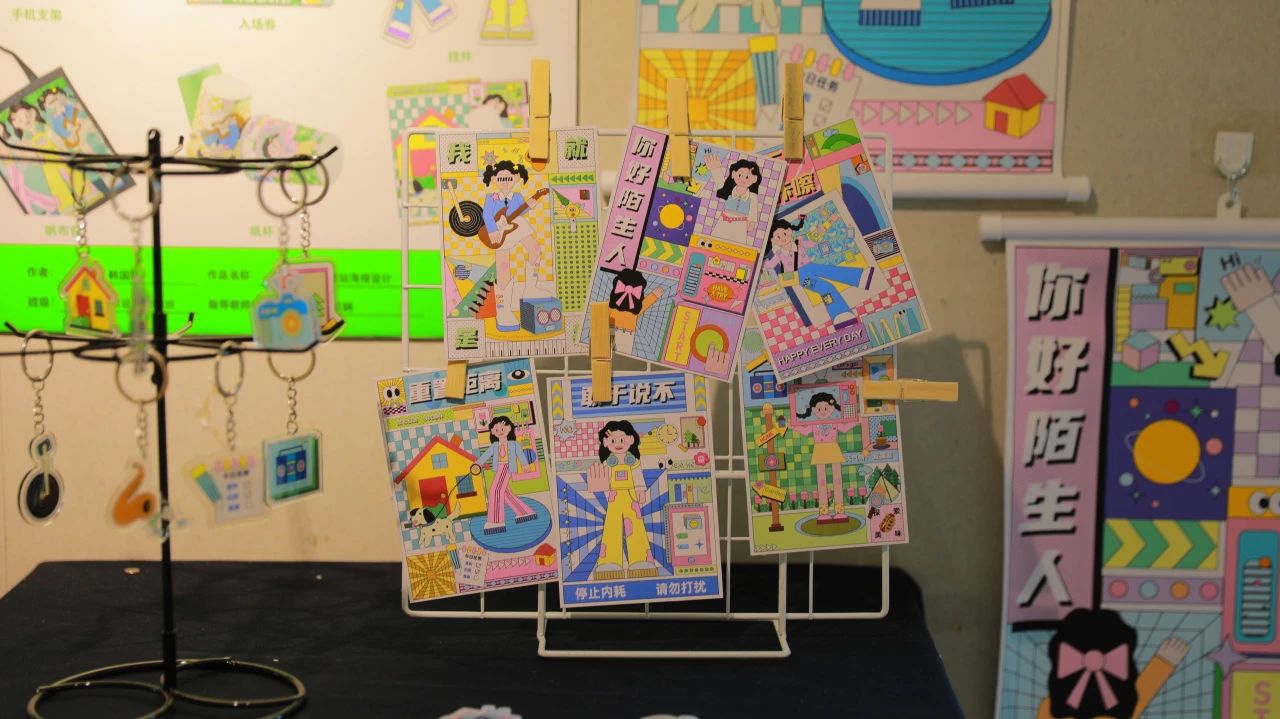 微信图片_20240604124630