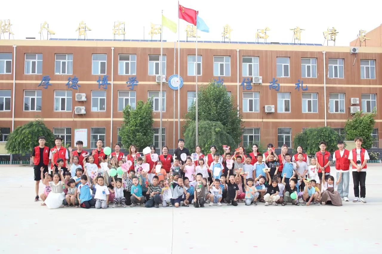 微信图片_20240607091842