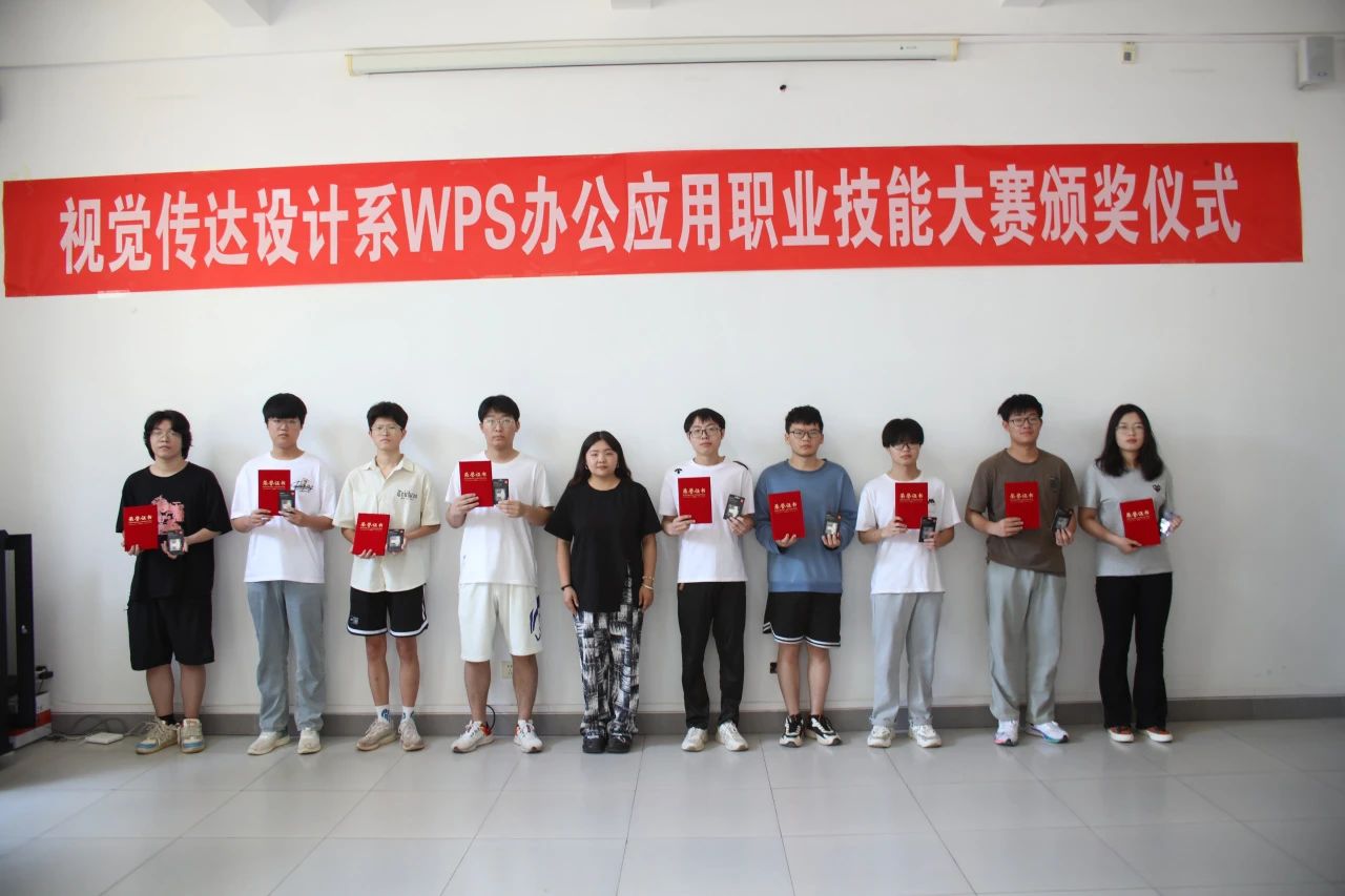 微信图片_20240830105248