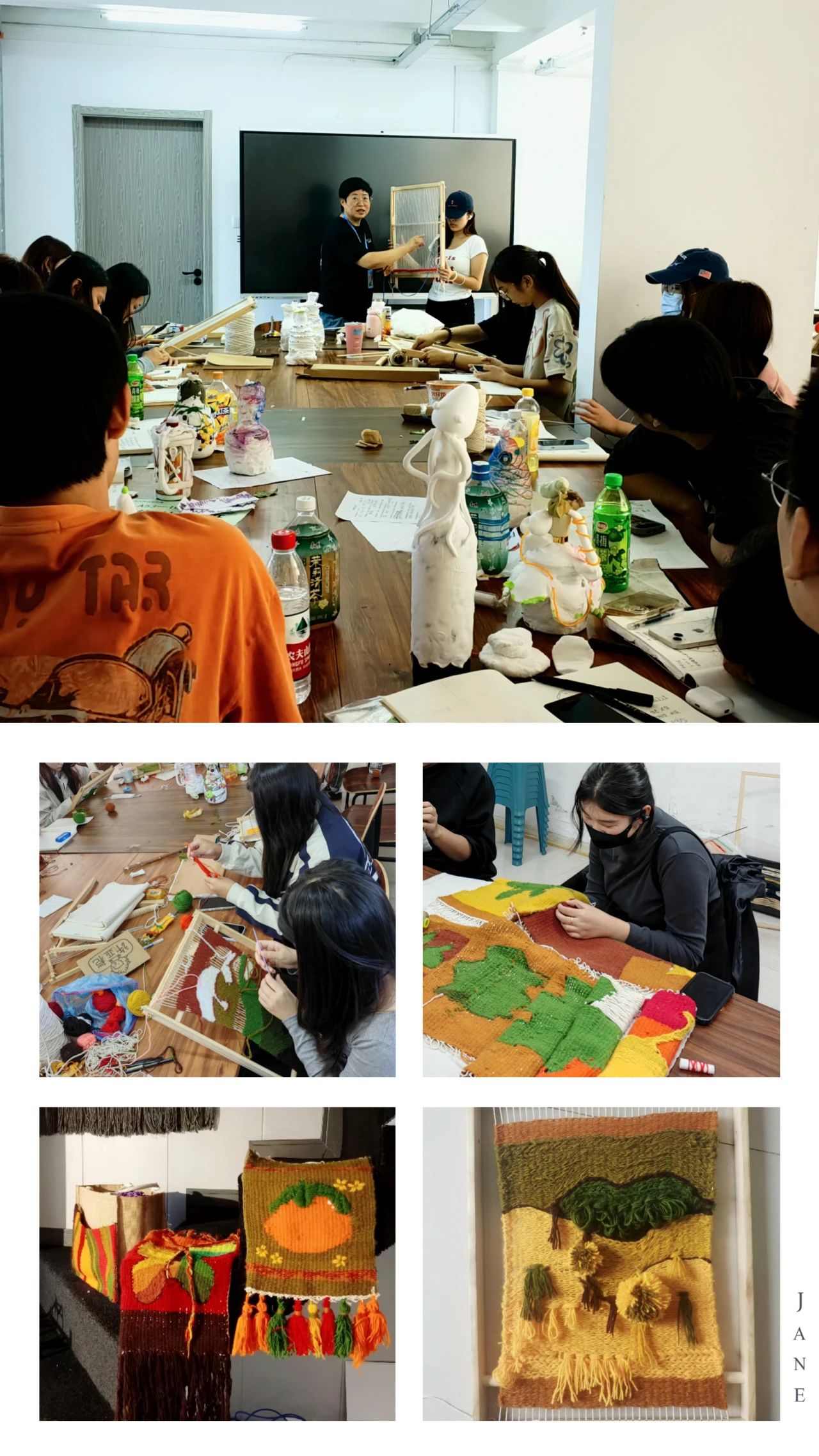 微信图片_20241127081601