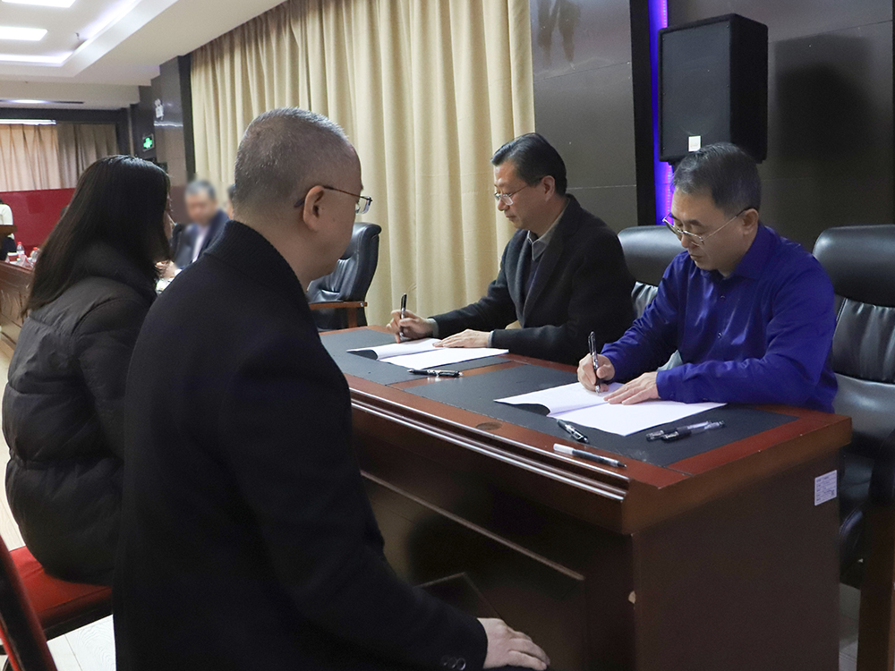 微信图片_20250220171543