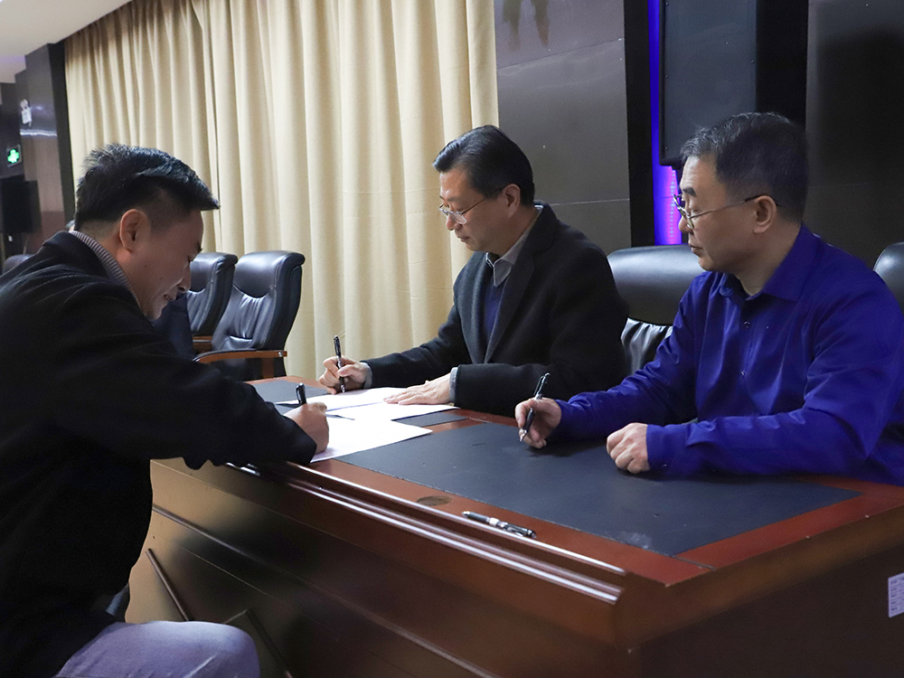 微信图片_20250220171608