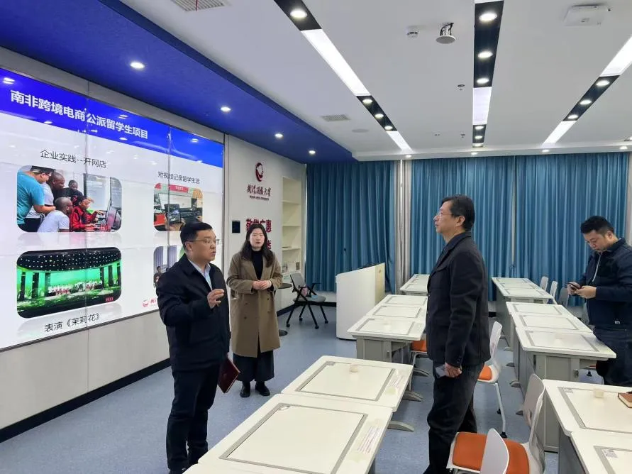 1bd9e0c7dee3fd37358bcff876095b2