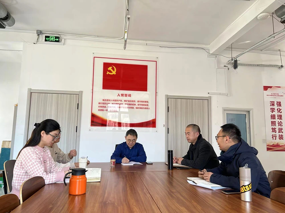 微信图片_20250321193018