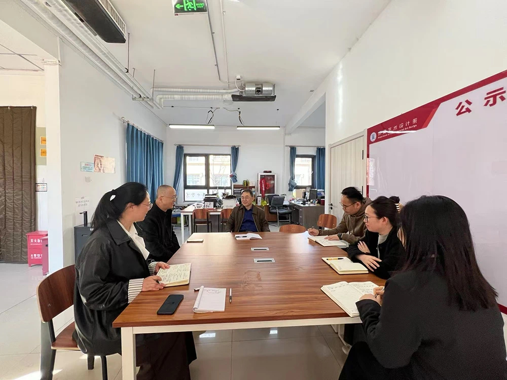 微信图片_202503211930431