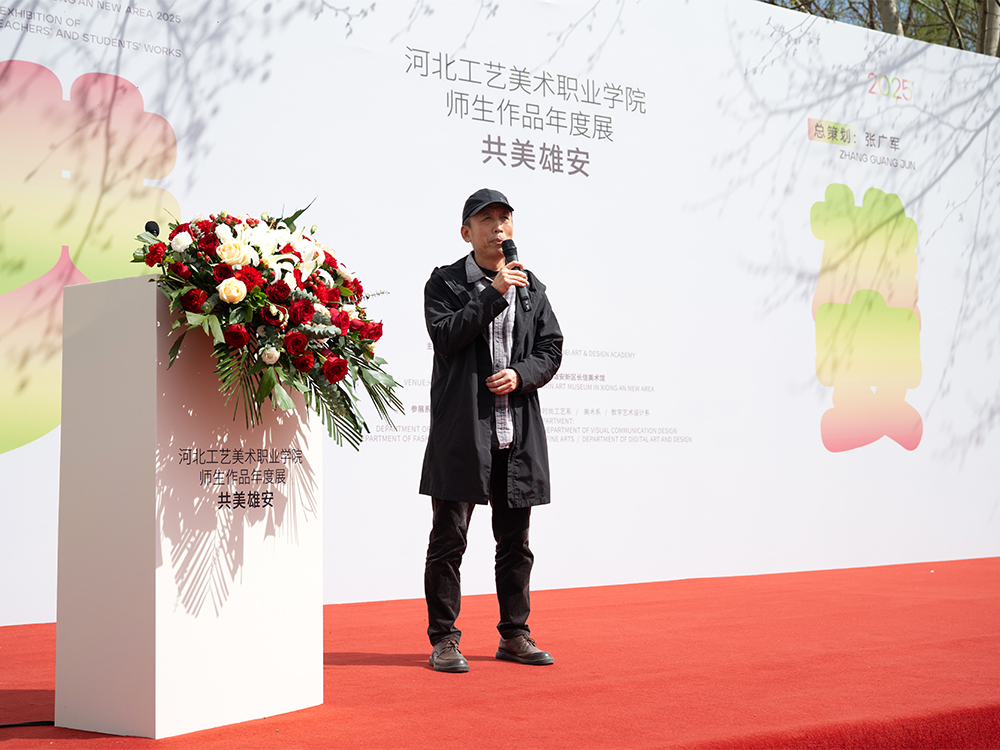 微信图片_20250402091508