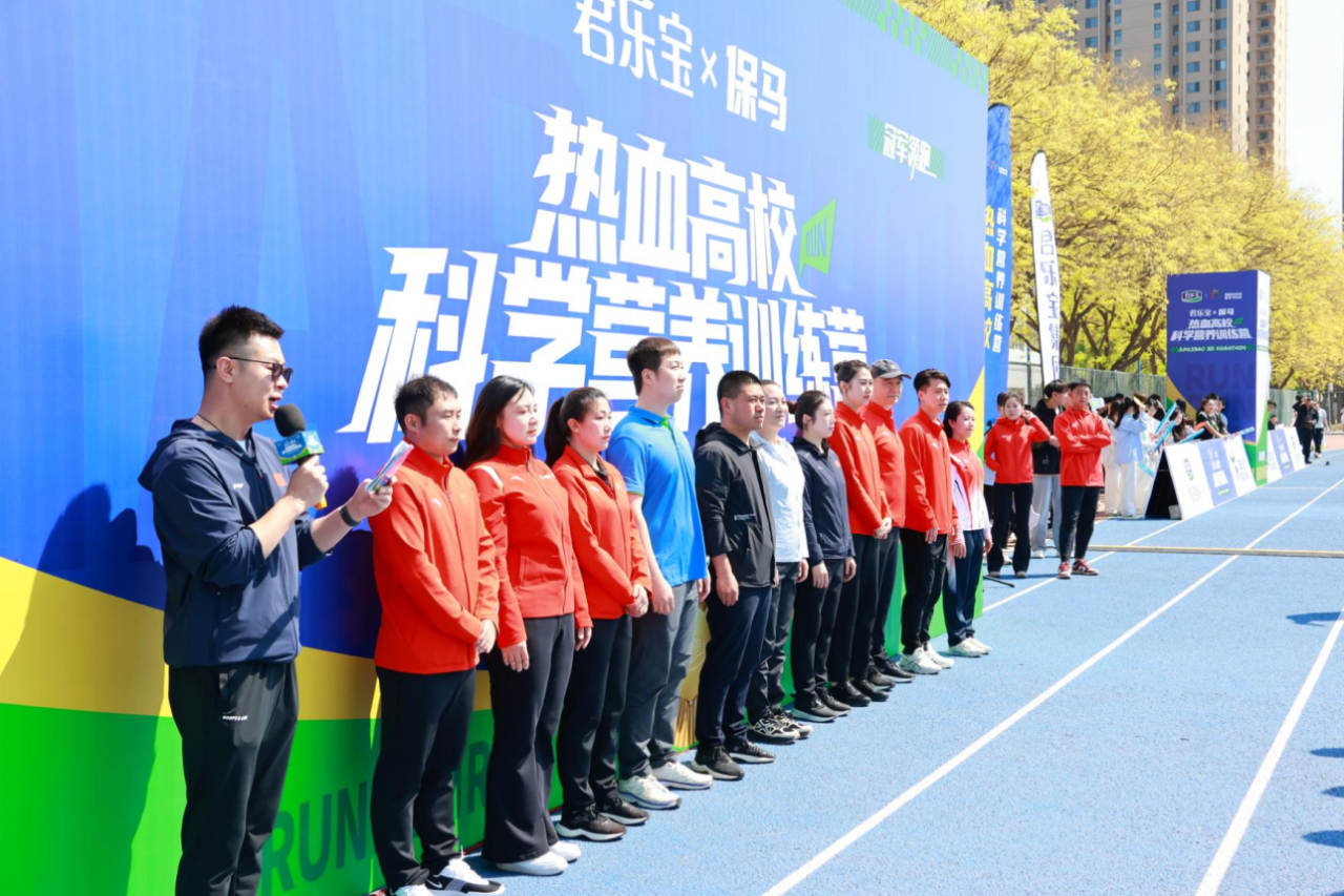 微信图片_20250416192528