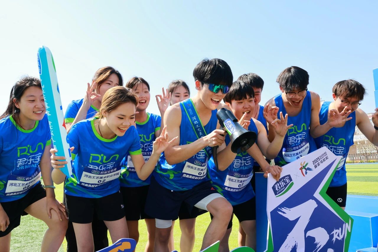 微信图片_20250416192540