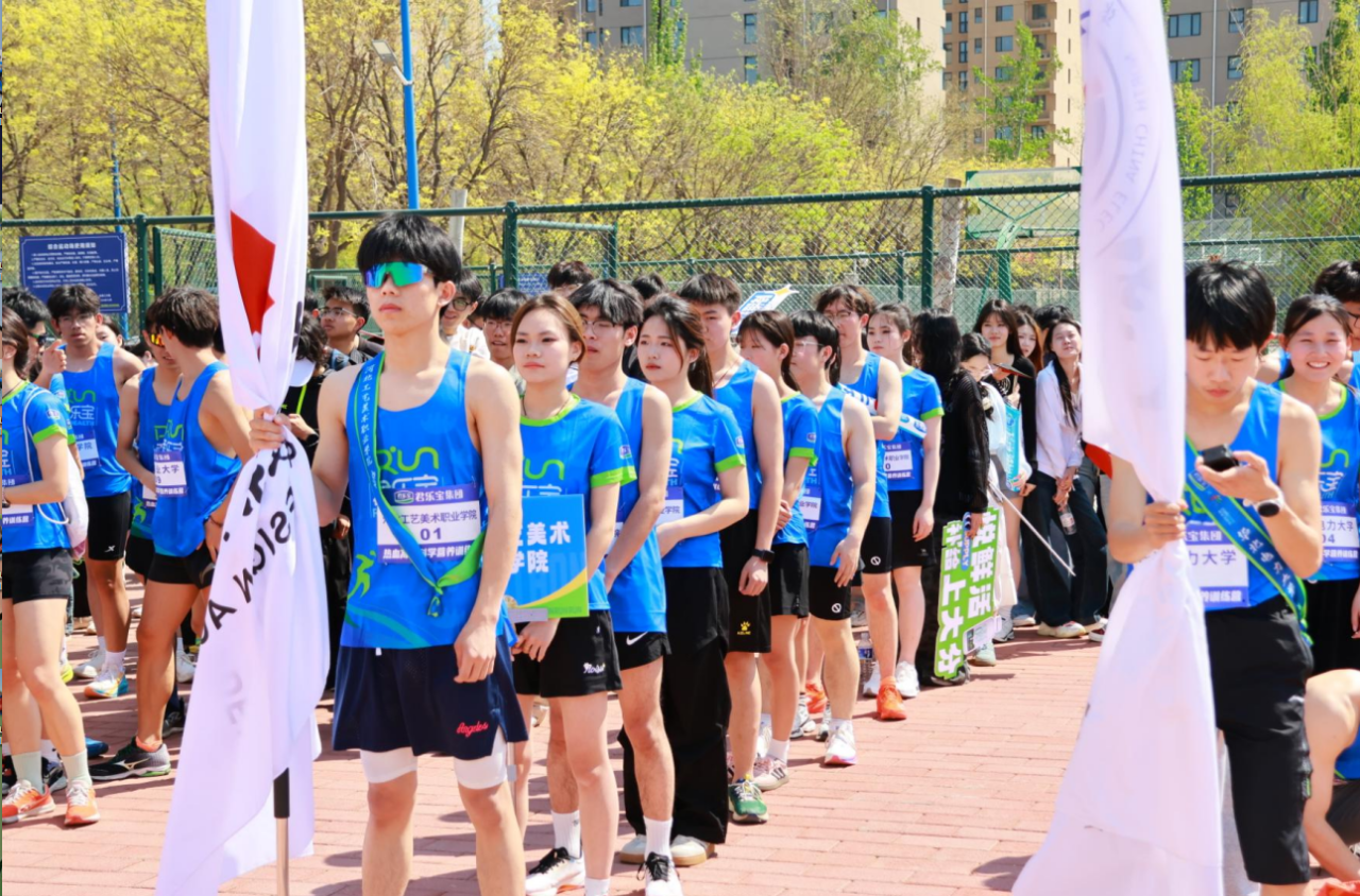 微信图片_20250416192531