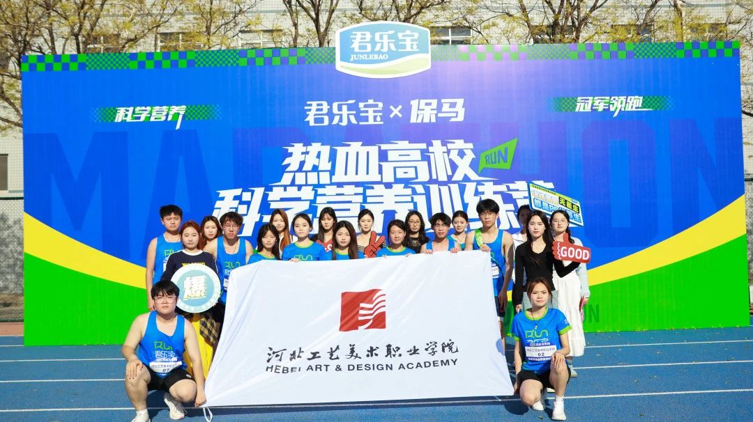 微信图片_20250416192522