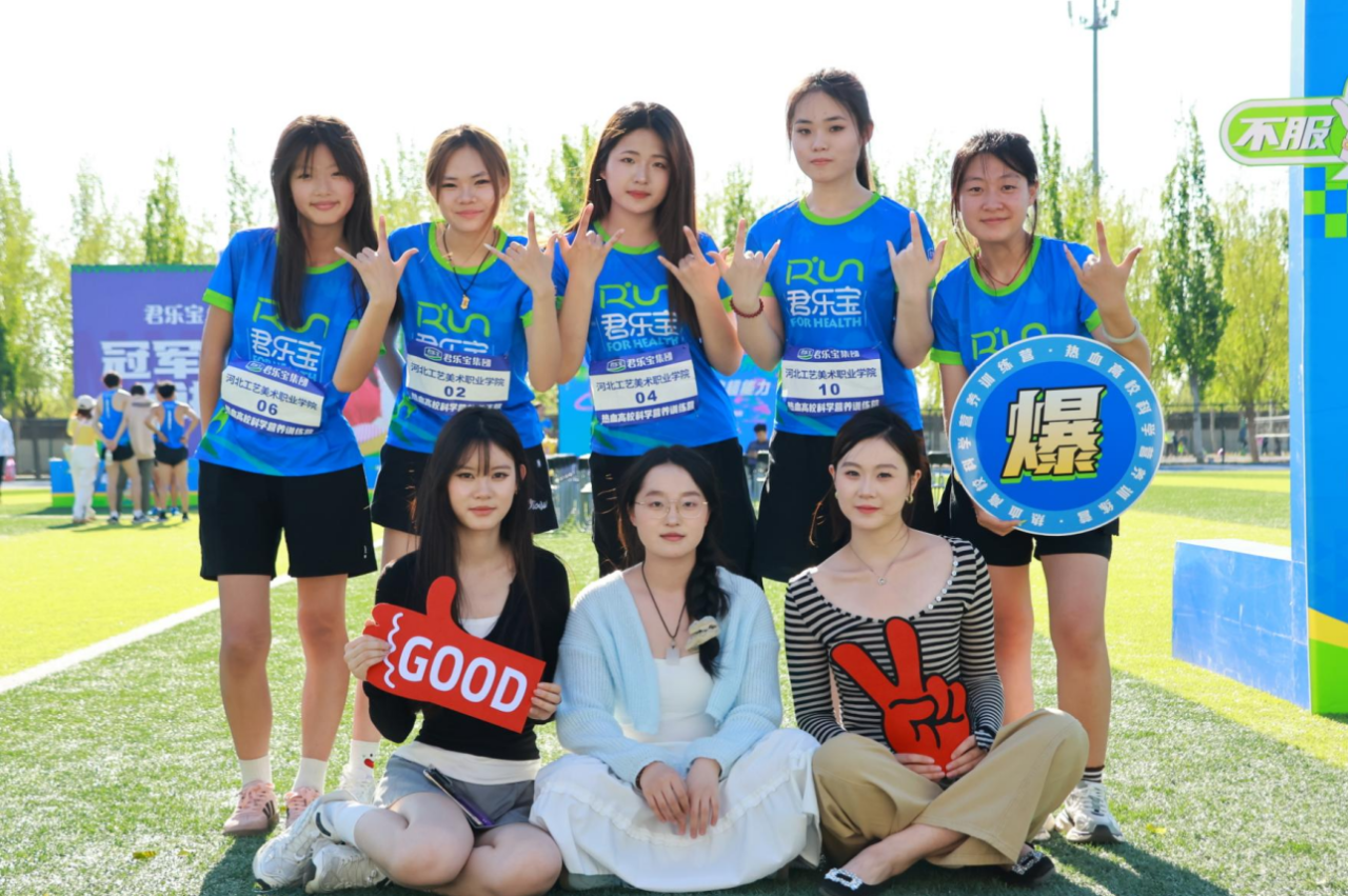 微信图片_20250416192558