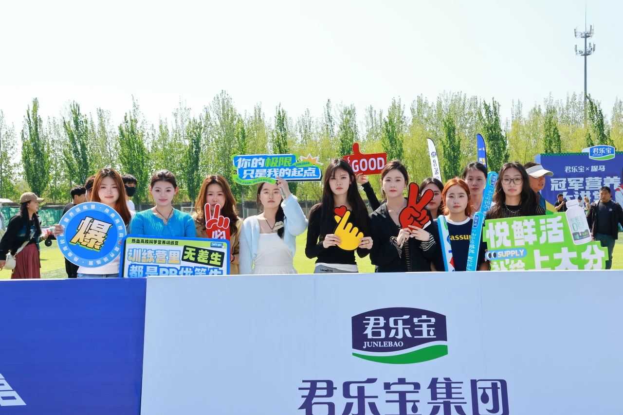 微信图片_20250416192544