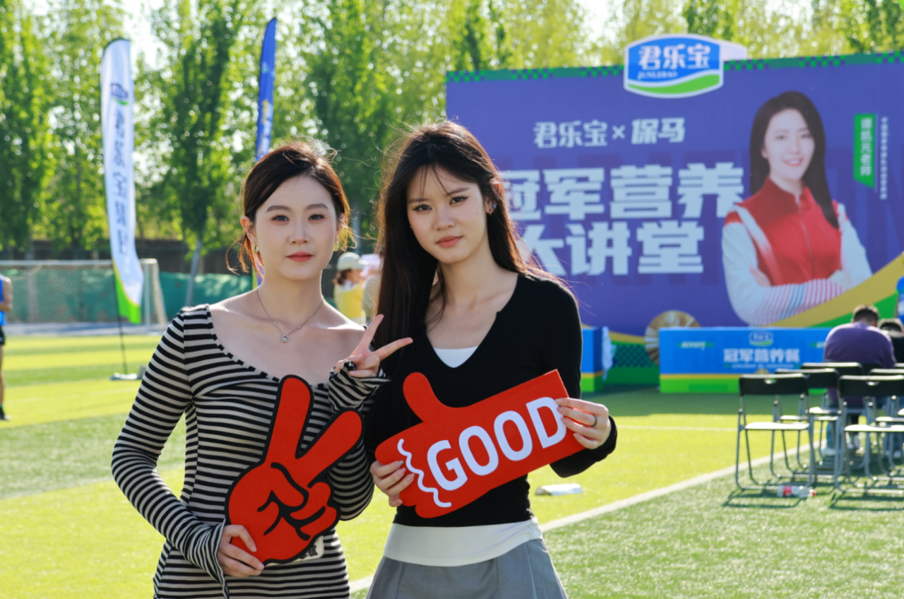 微信图片_20250416192602