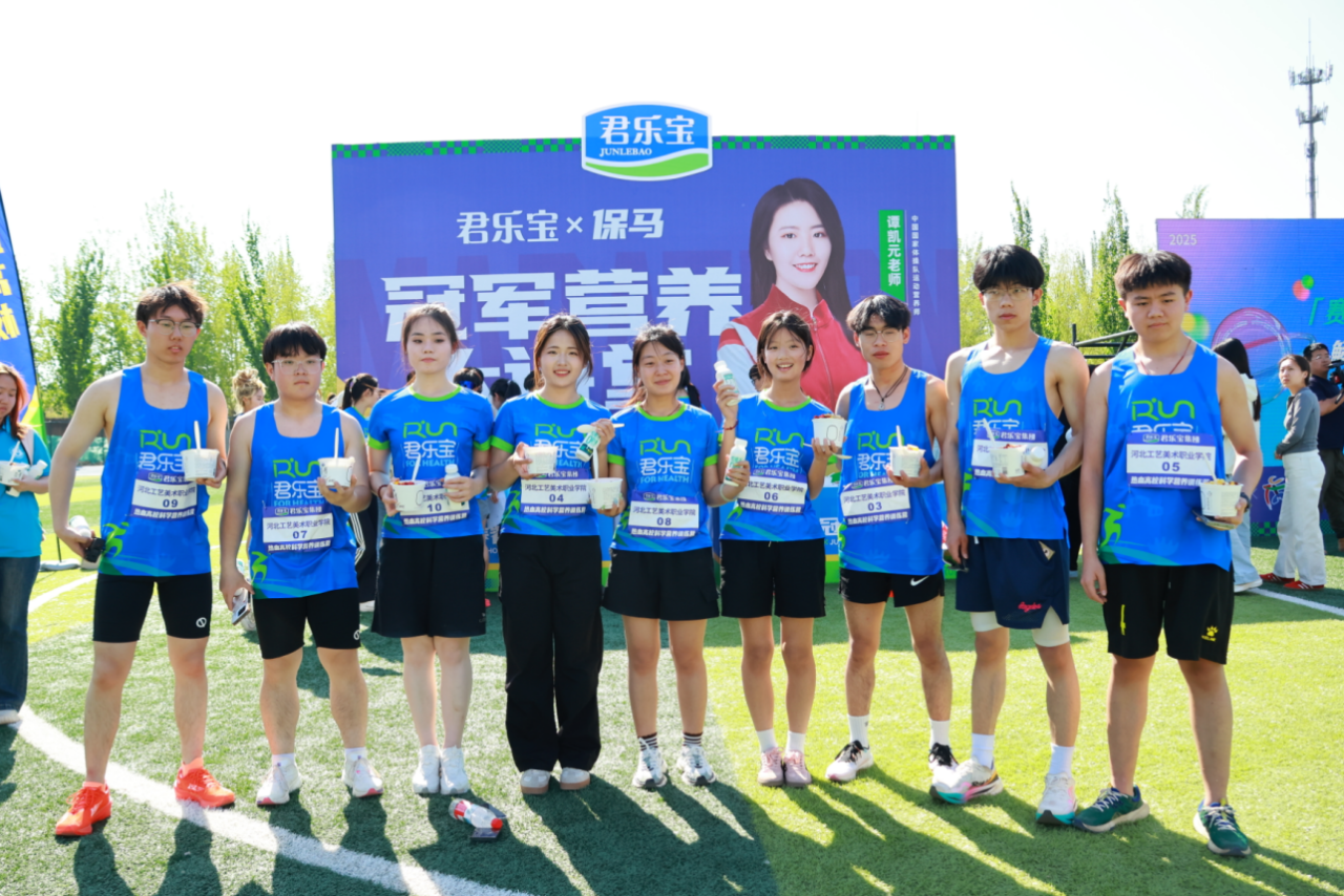 微信图片_20250416193905