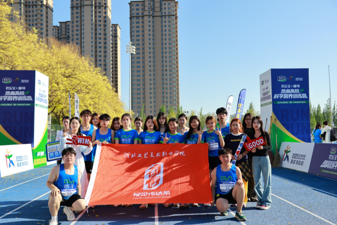 微信图片_20250416193915