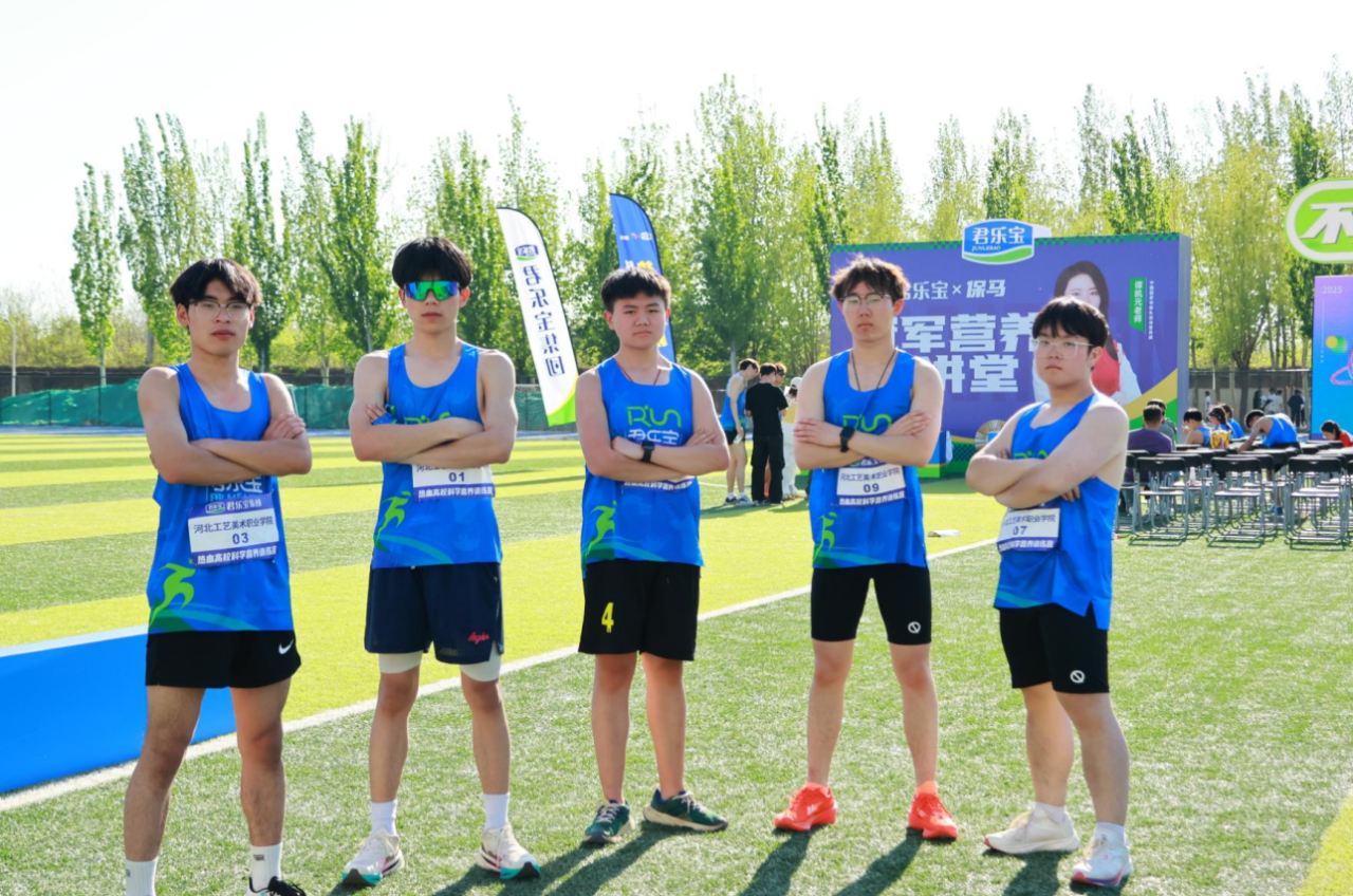 微信图片_20250416193912