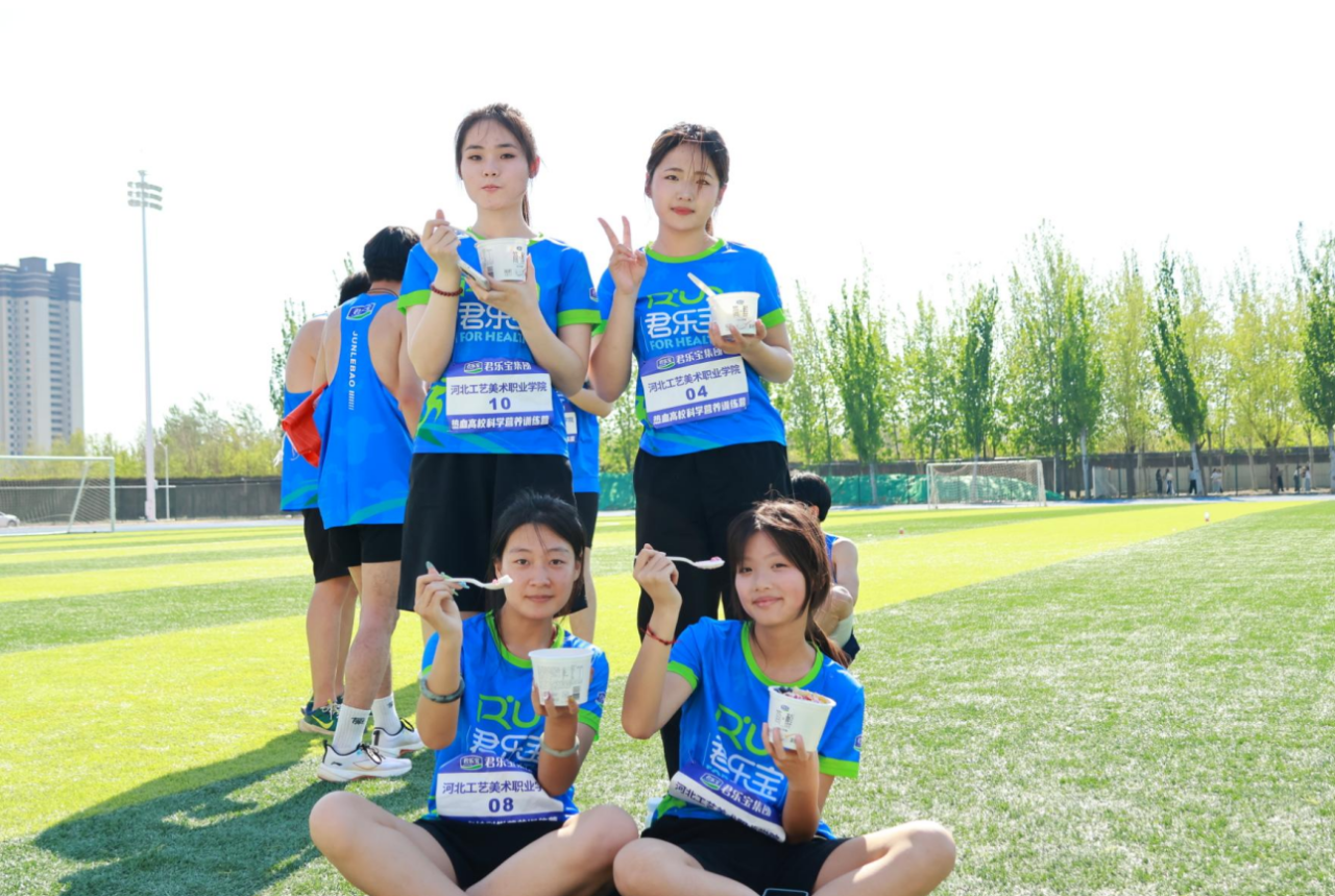 微信图片_20250416193909