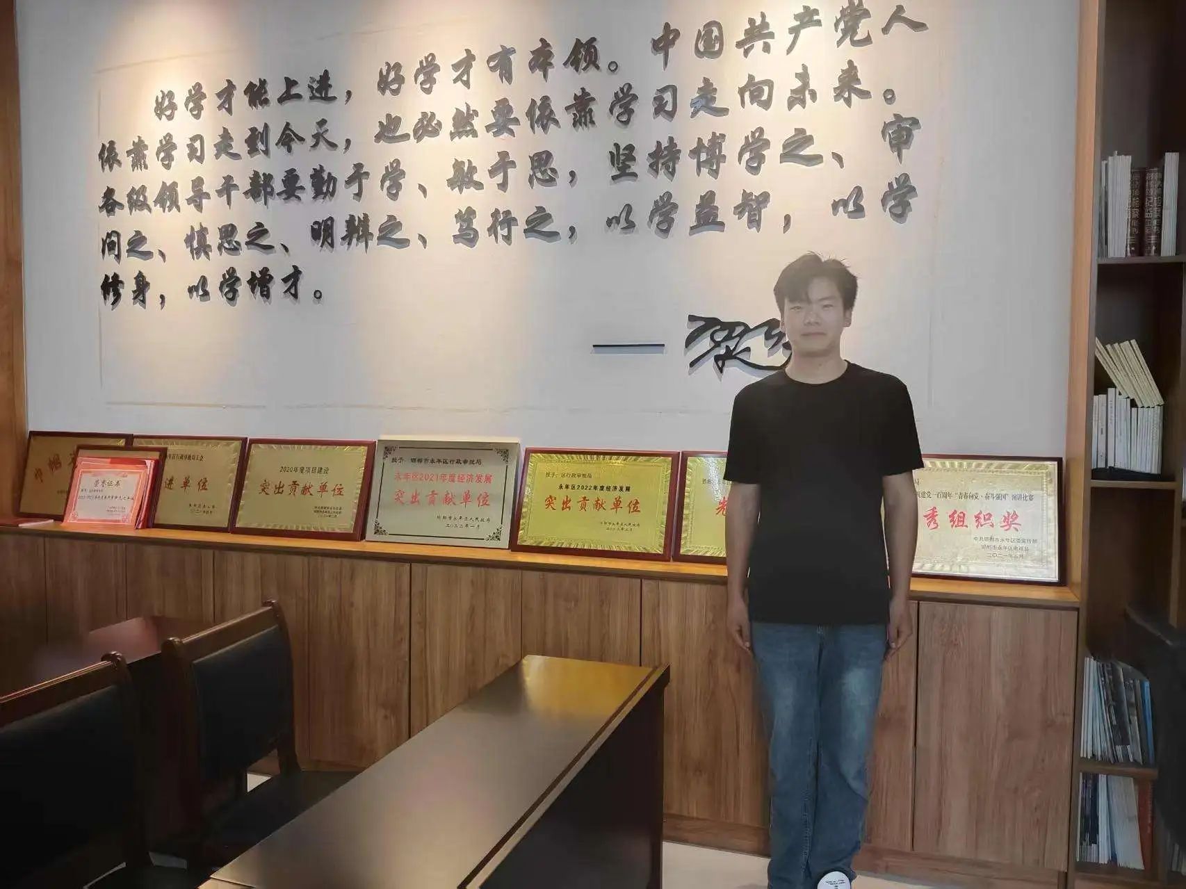 微信图片_20250427160855