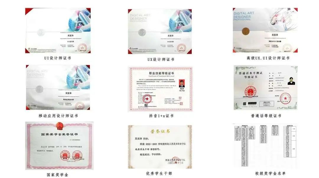 微信图片_20250427160815