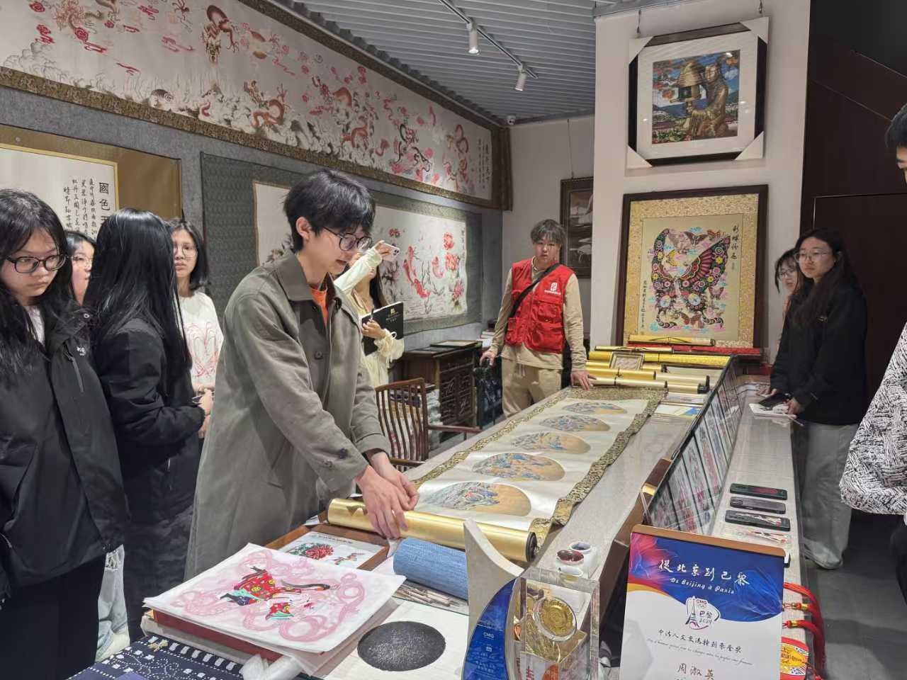 微信图片_20250425190507