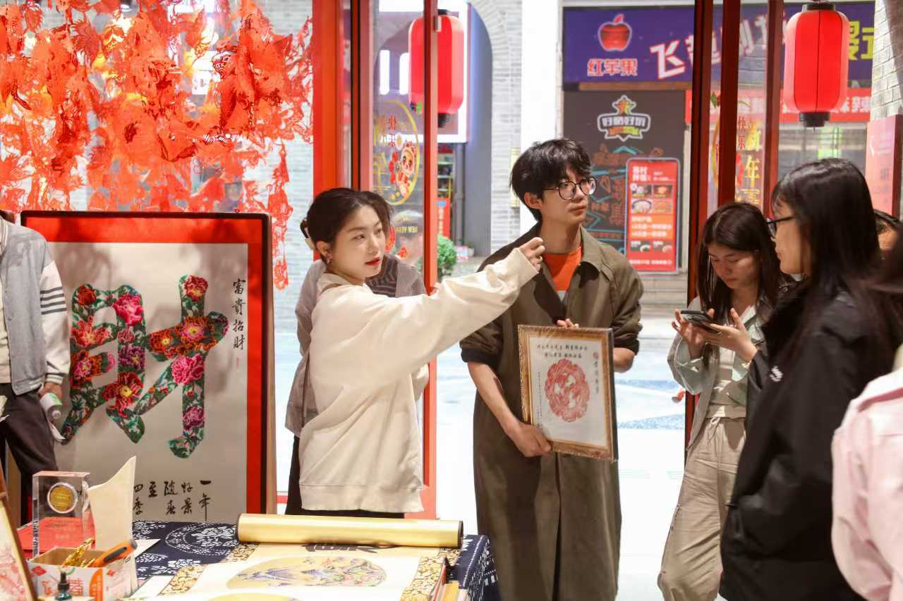 微信图片_20250425190514