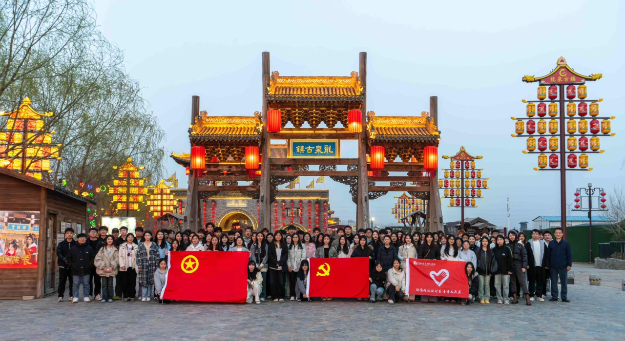 微信图片_20250514111336