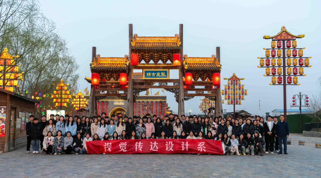 微信图片_20250514111249