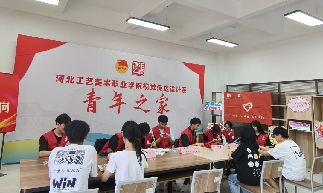 微信图片_20250516081648