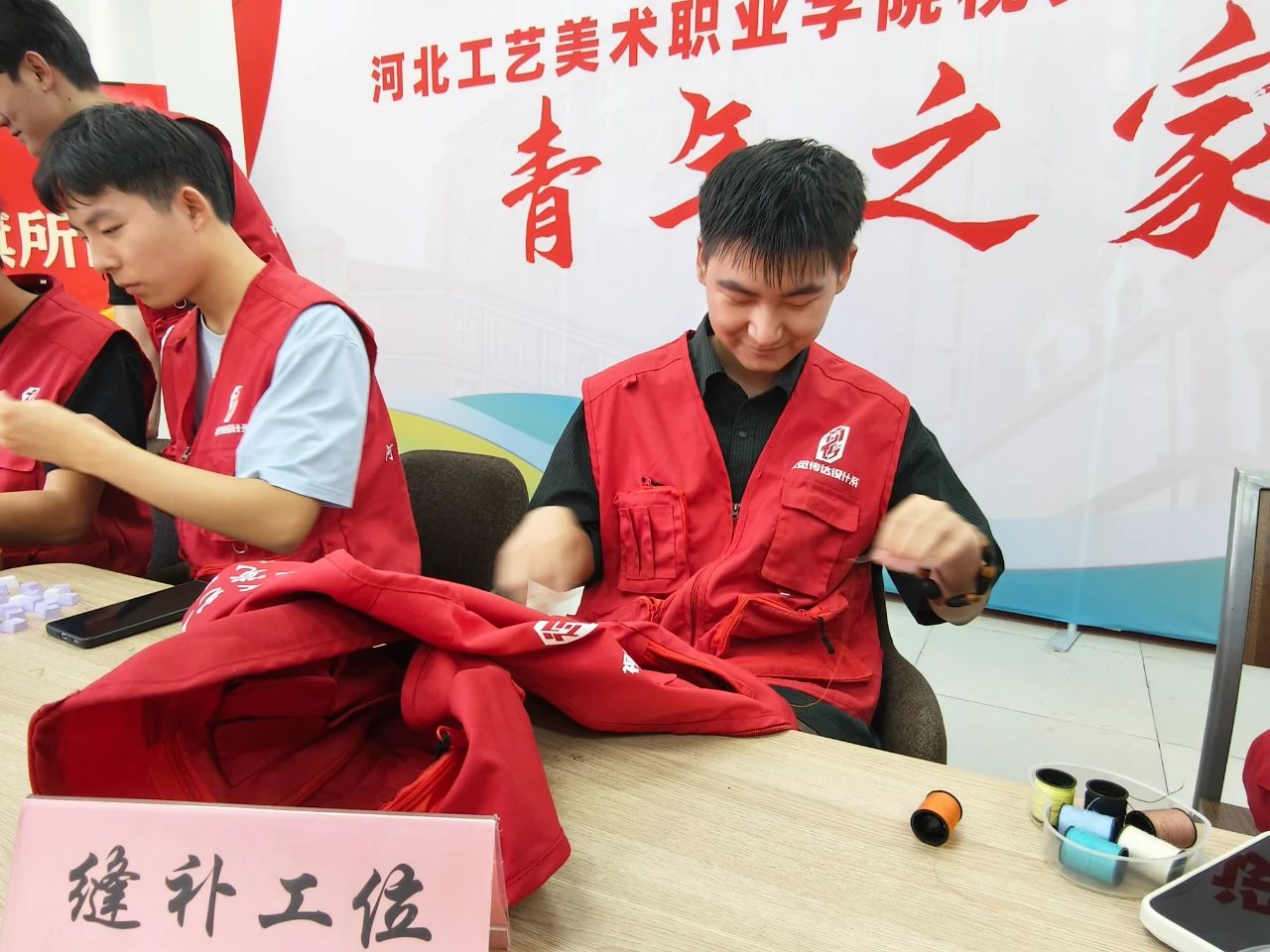 微信图片_20250516081705