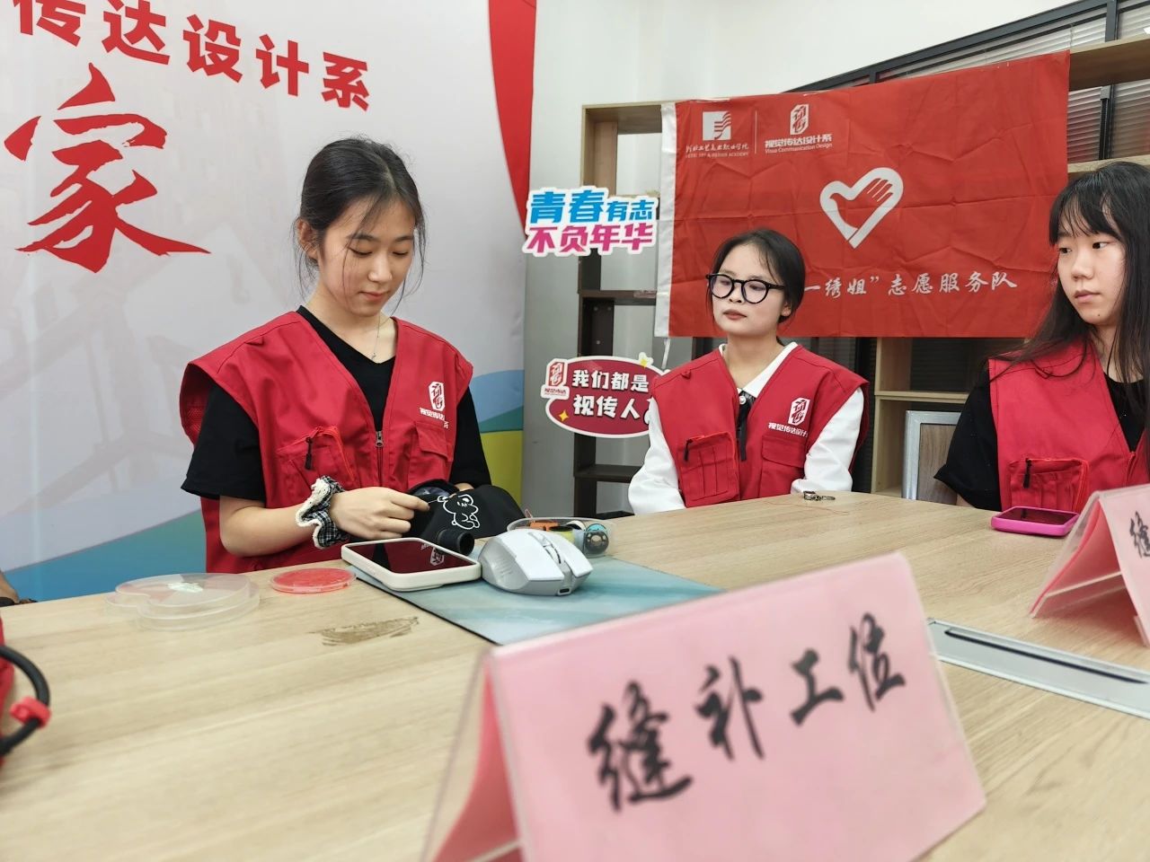 微信图片_20250516081656