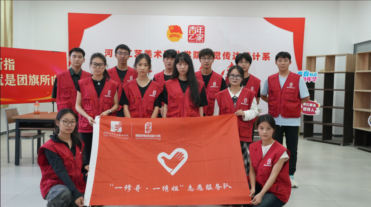 微信图片_20250516081710