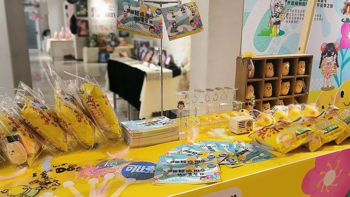 微信图片_20250519084255