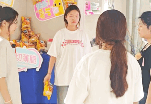 微信图片_20250519084322