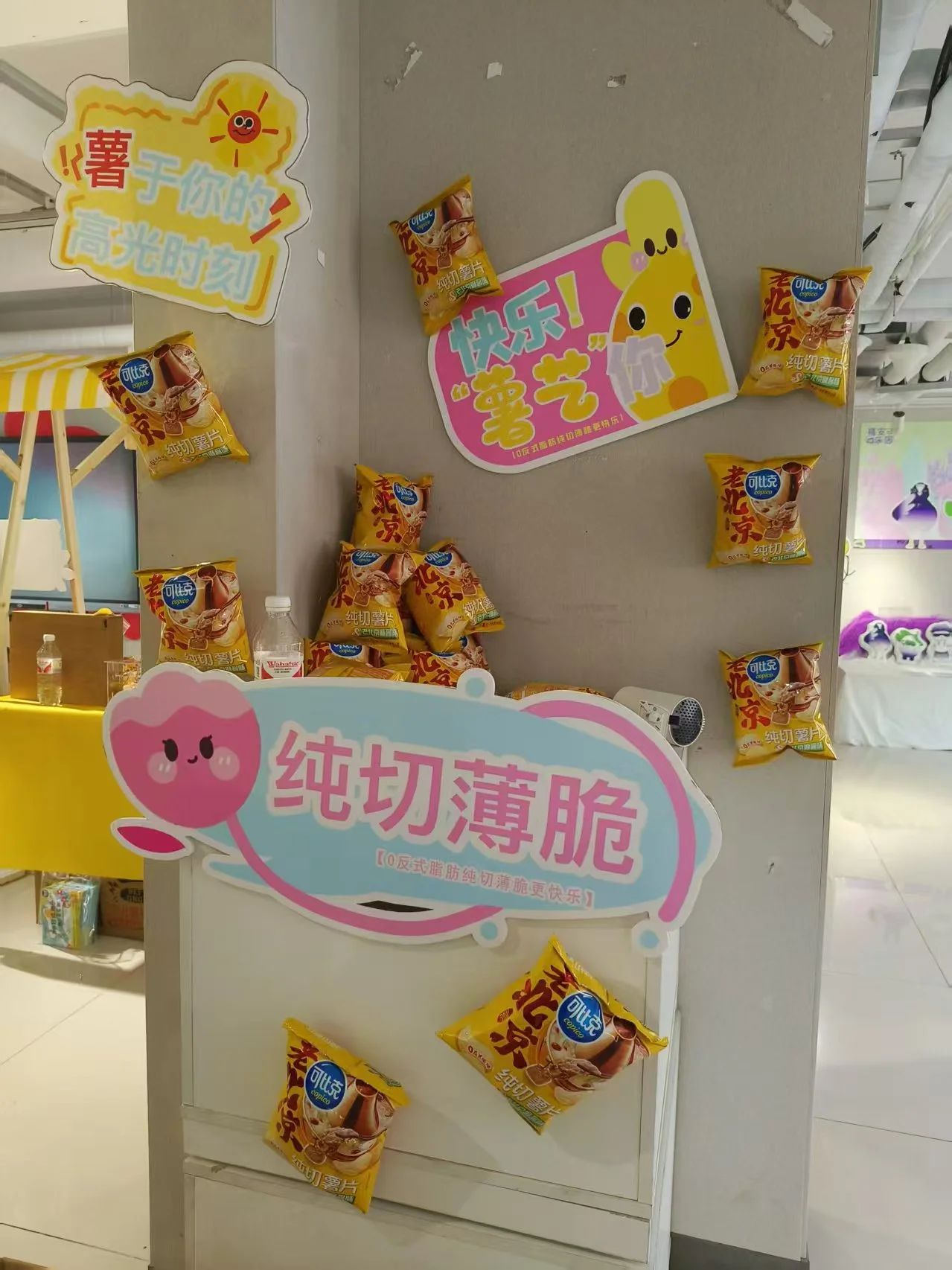 微信图片_20250519084319