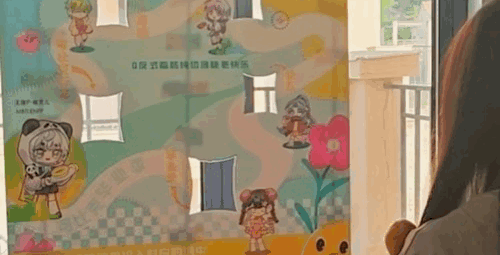 微信图片_20250519084337