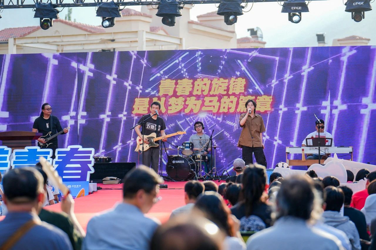 微信图片_20250520223650