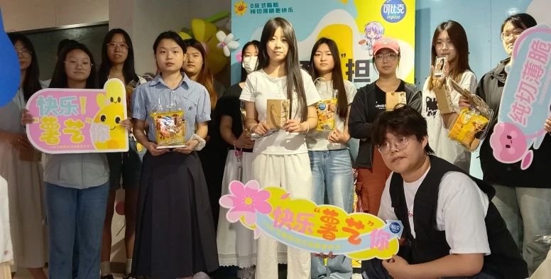 微信图片_20250523085847