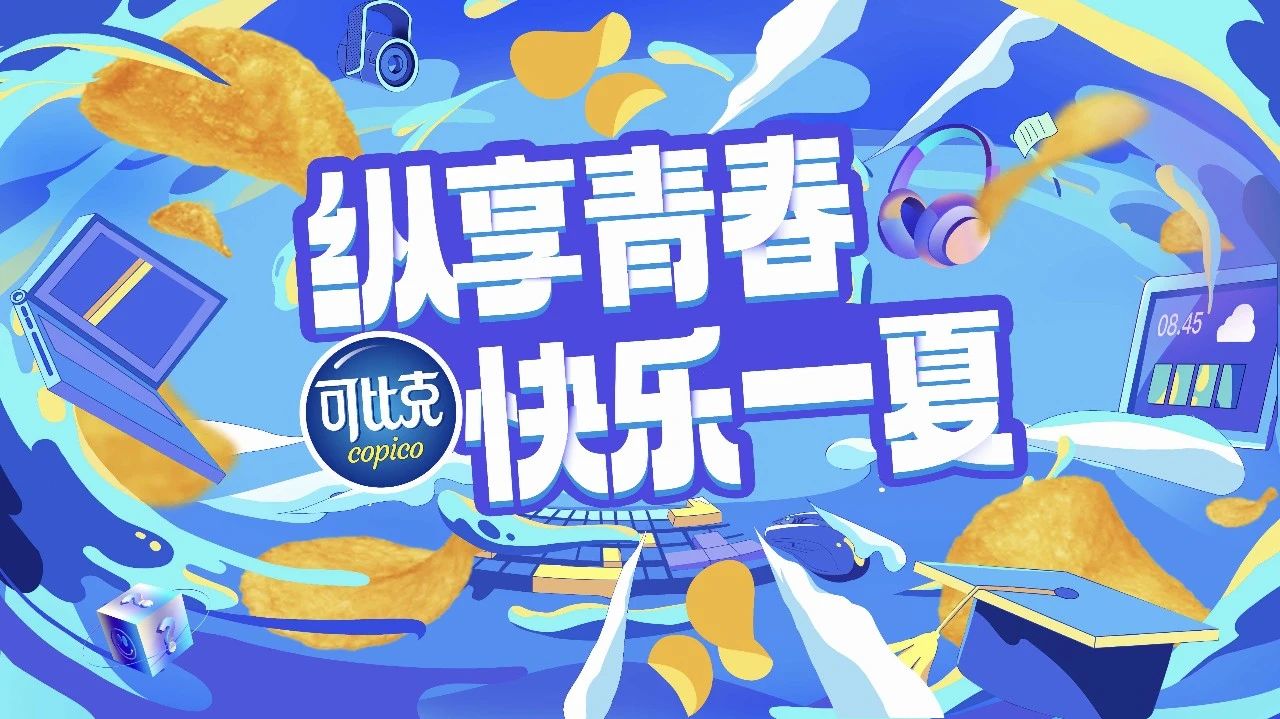 微信图片_20250526215754