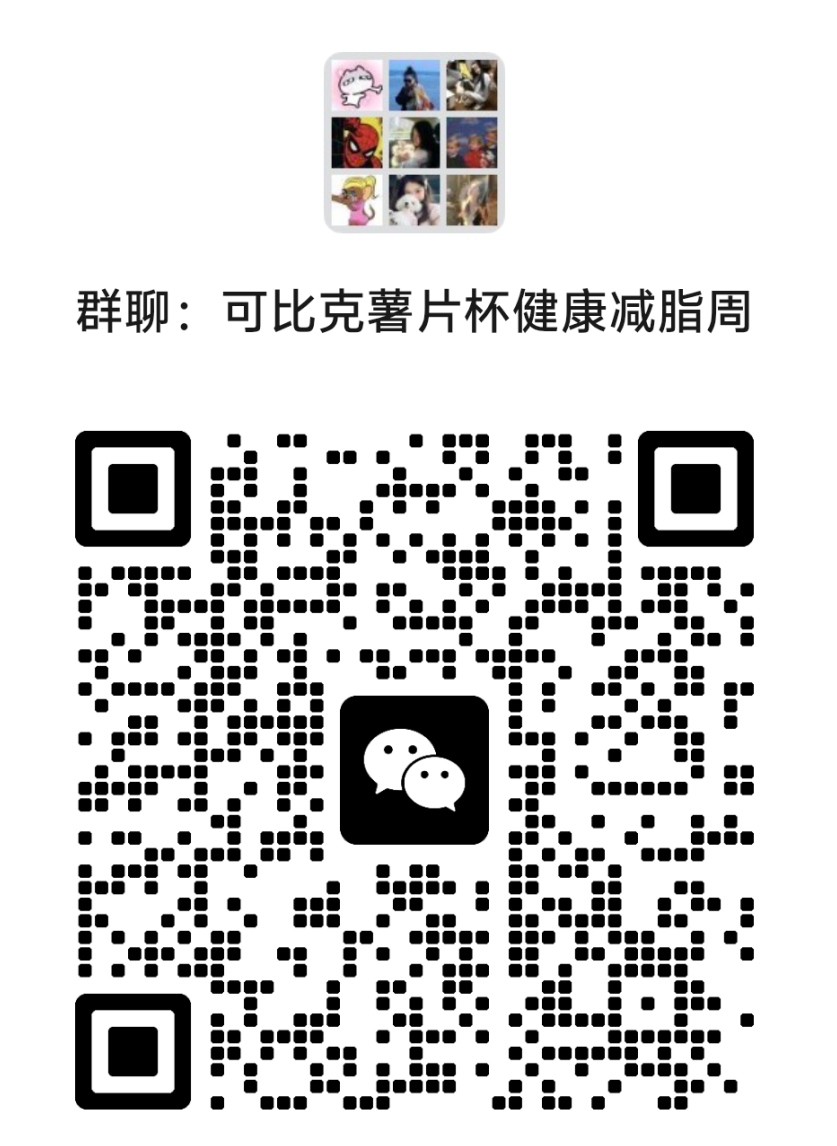 微信图片_20250526215830