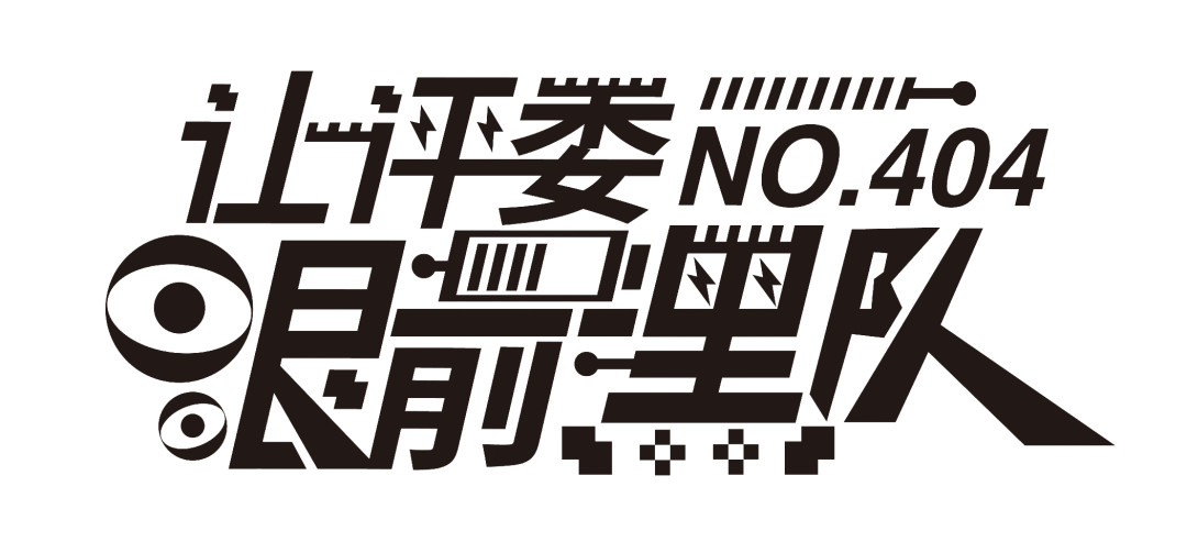 微信图片_20250526215834