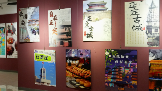 微信图片_20250531125709