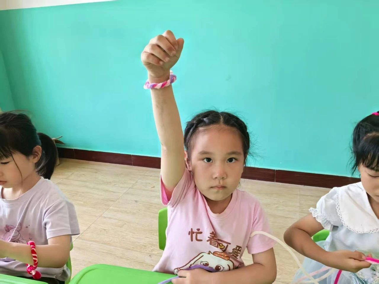 微信图片_20250606082249