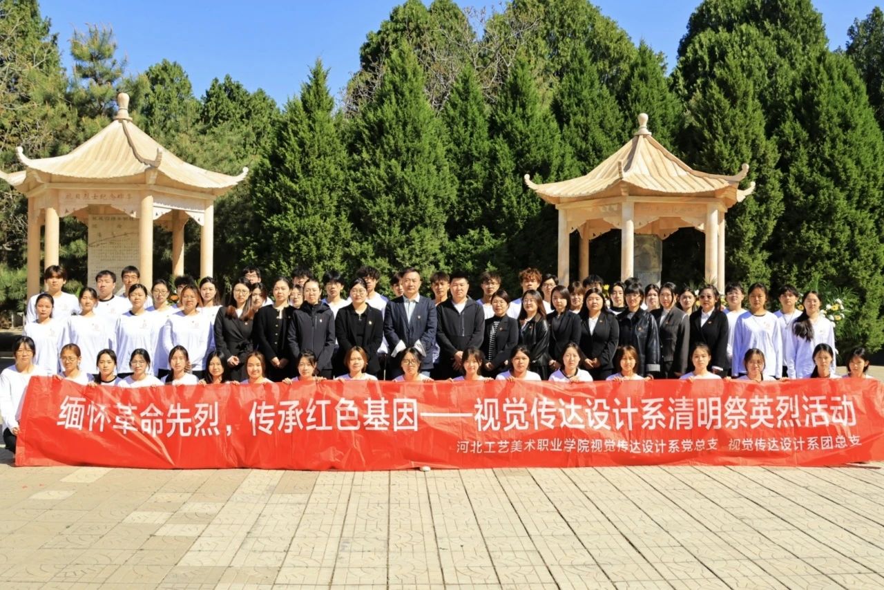 微信图片_20250612140439