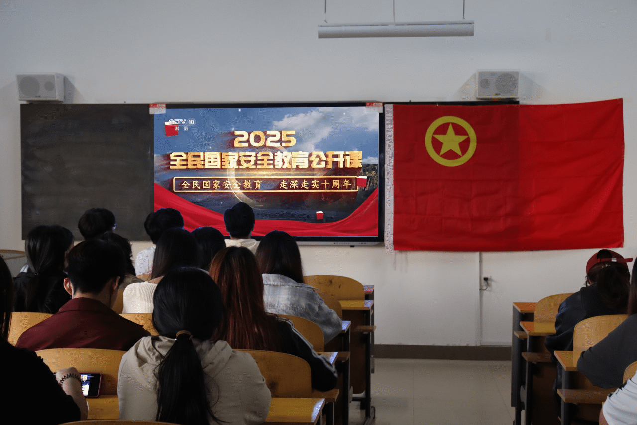 微信图片_20250612140449