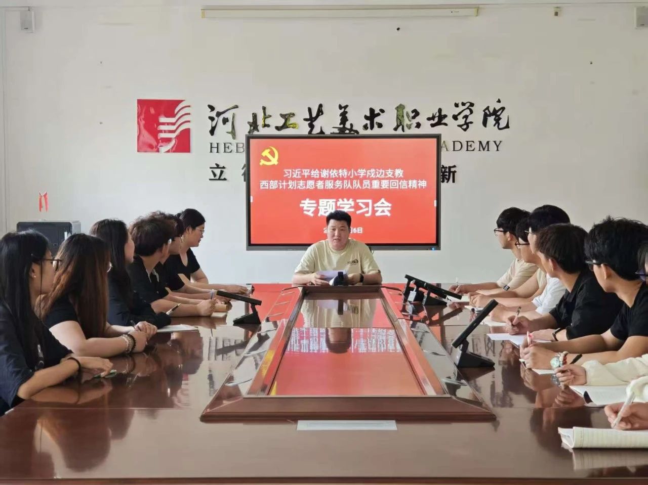 微信图片_20250612140517