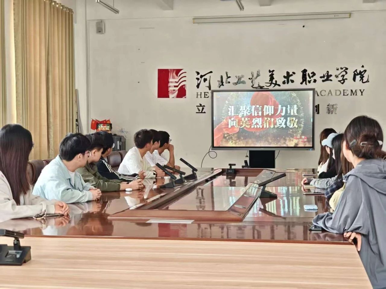 微信图片_20250612140446